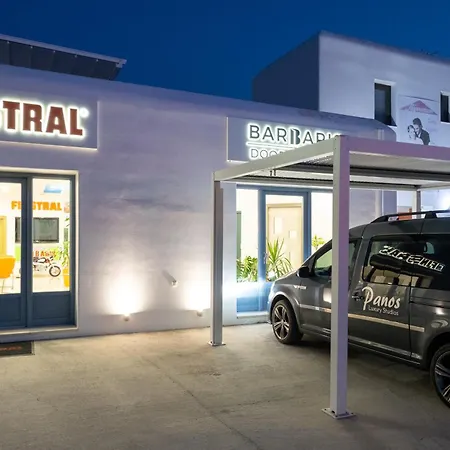 Panos Parikia * Páros